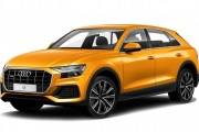 Audi Q8 2018-
